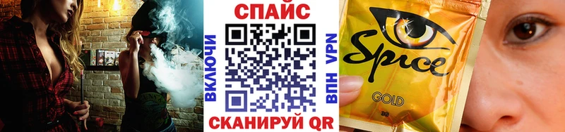 Купить где  Урюпинск  Бутират 99% 