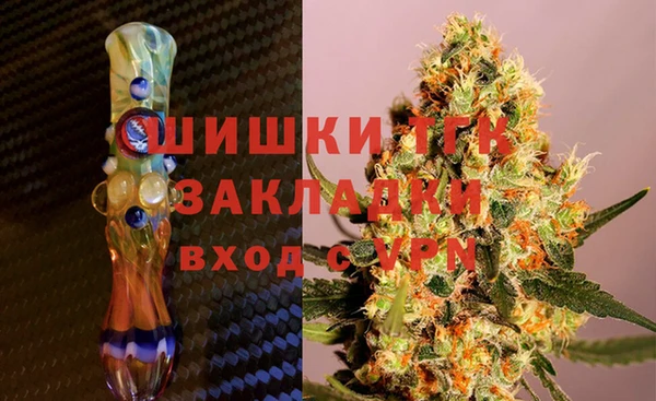 Альфа ПВП Богородицк