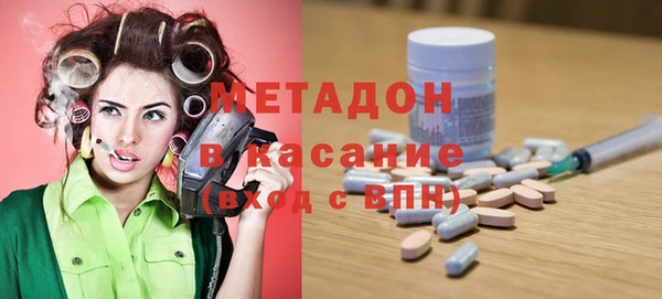 spice Богданович