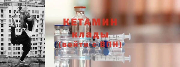 spice Богданович
