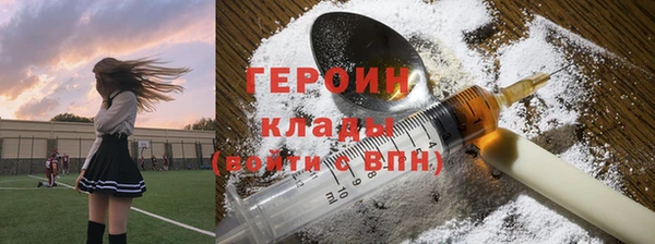Альфа ПВП Богородицк