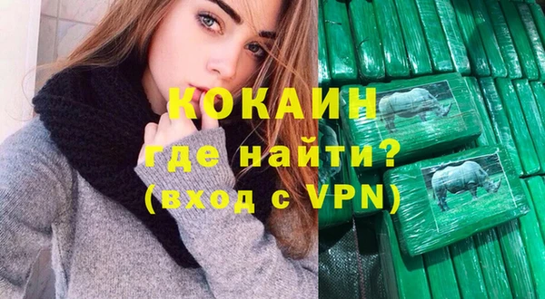 spice Богданович