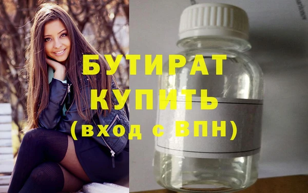 spice Богданович