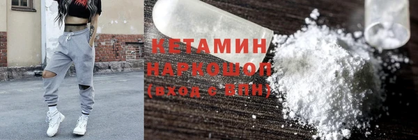 spice Богданович