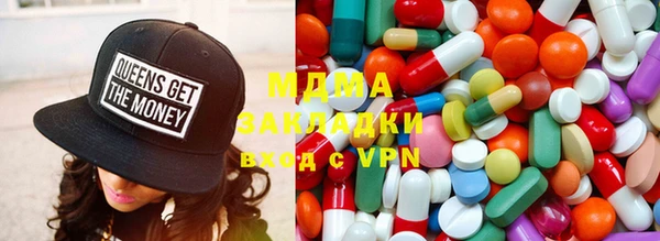 spice Богданович