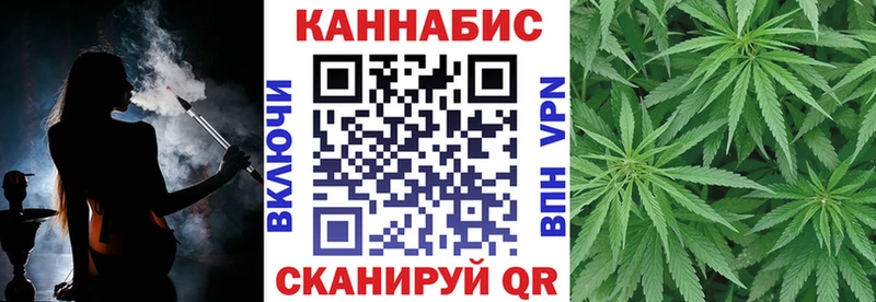 Купить где  Урюпинск  Марихуана Bruce Banner 